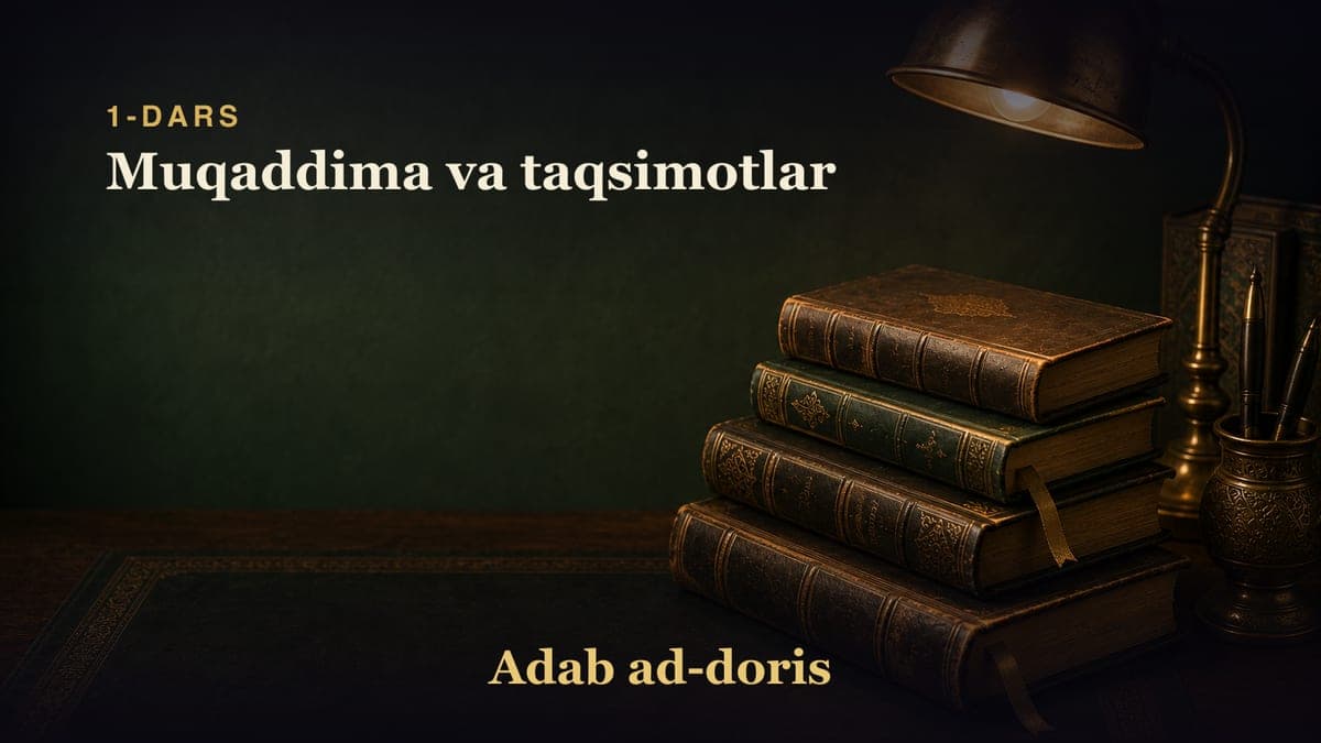 1-dars: Muqaddima va taqsimotlar