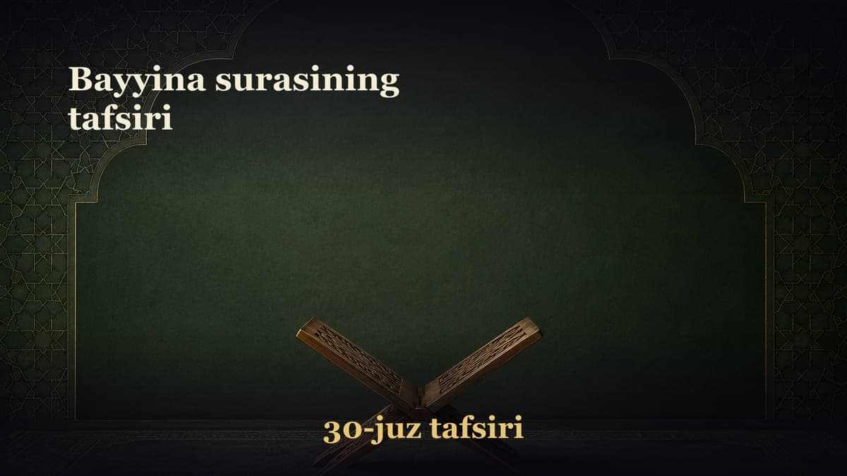 Bayyina surasining tafsiri