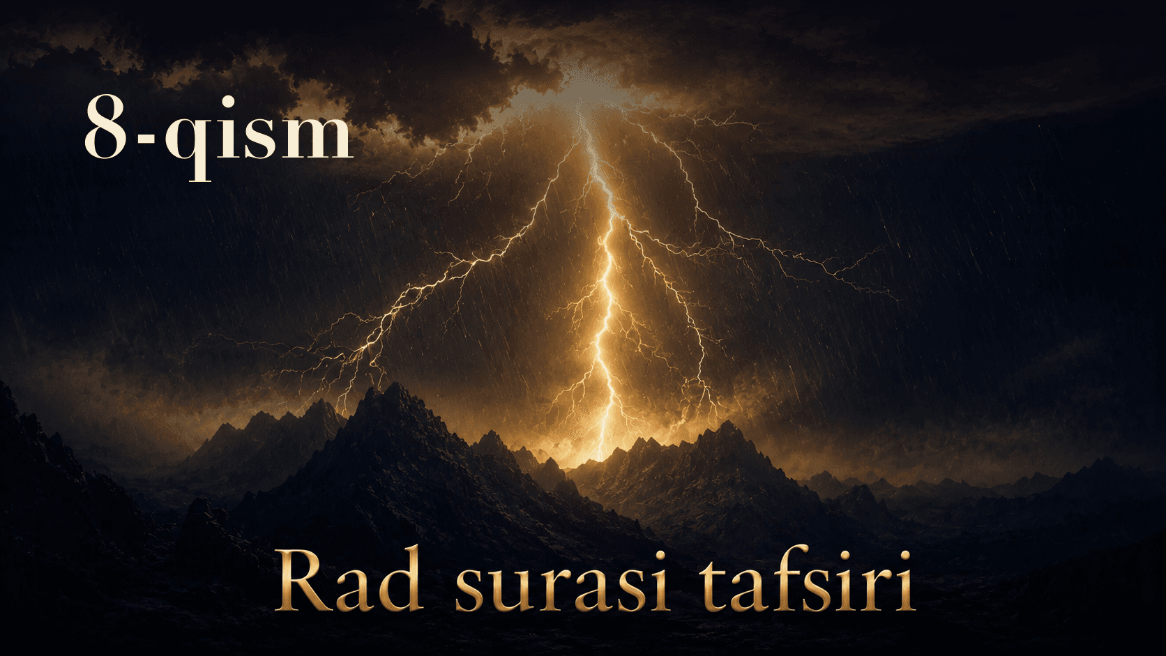 Qur'oni karim tafsiri 504-dars | Rad surasi tafsiri (8-qism)