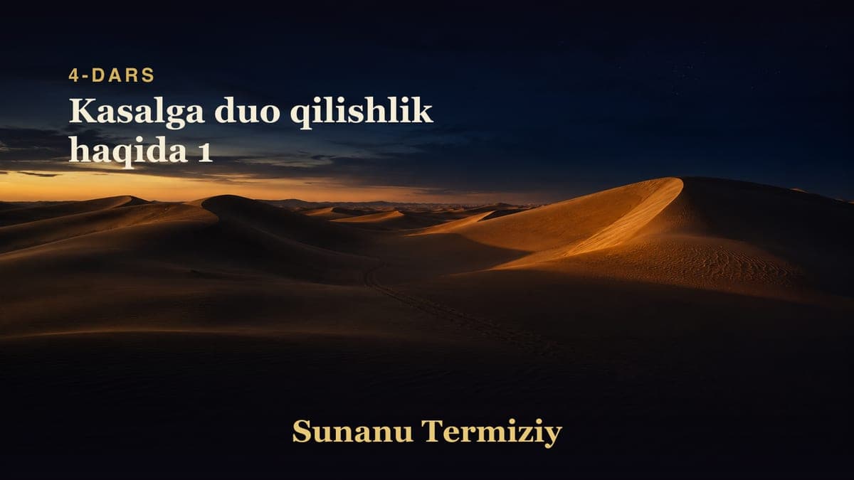 04 Kasalga duo qilishlik haqida 1