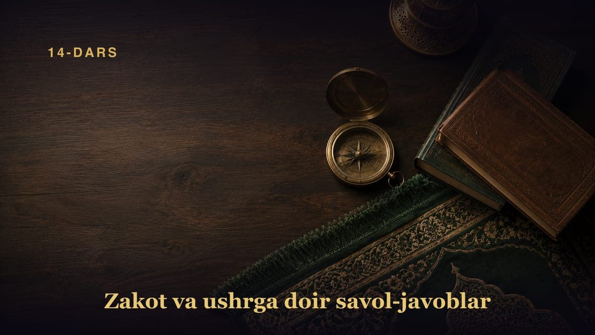 14-dars. Zakot pulini bank orqali yuborsa bo'ladimi?