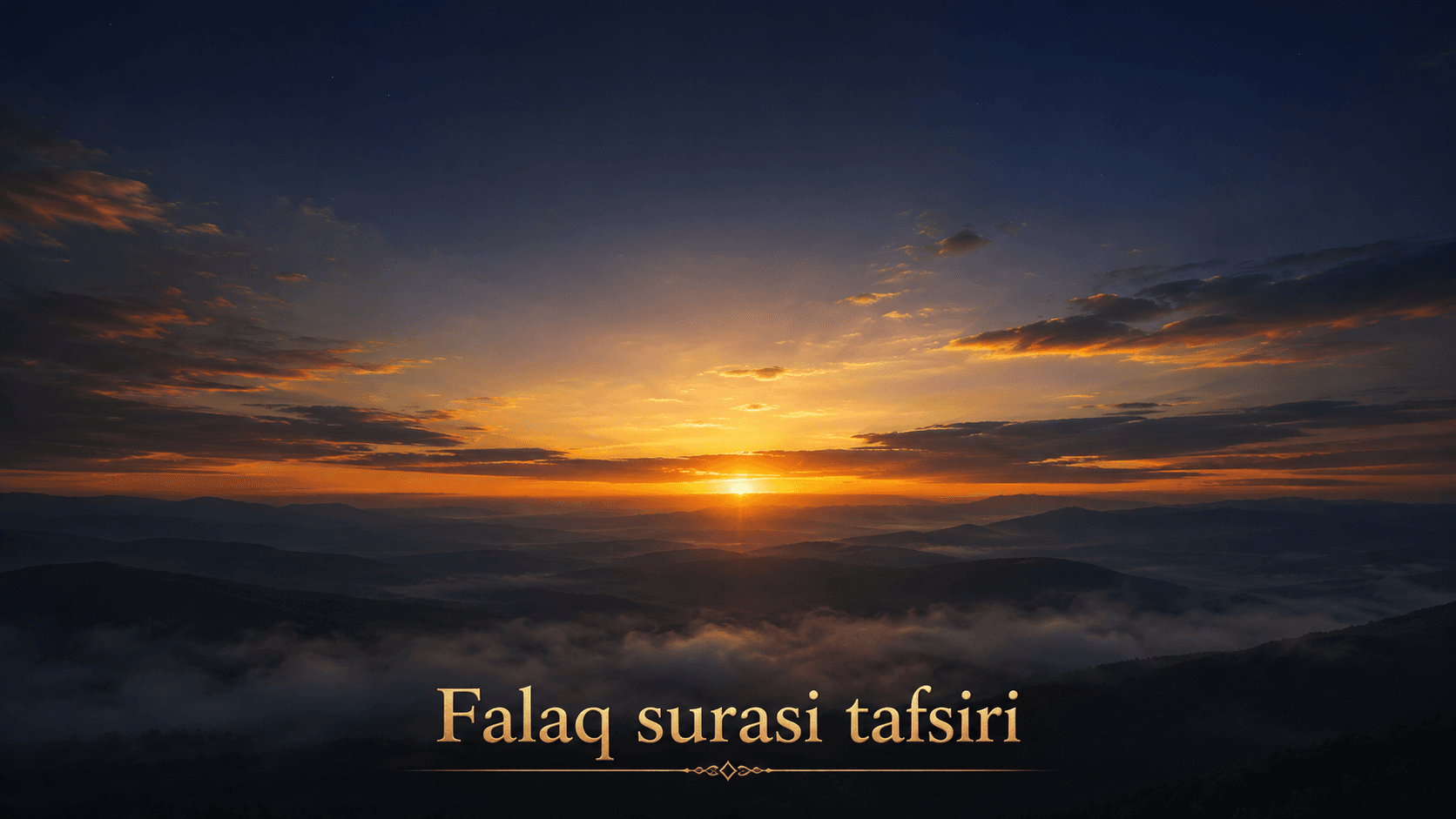Qur'oni karim tafsiri 4-dars | Falaq surasi tafsiri
