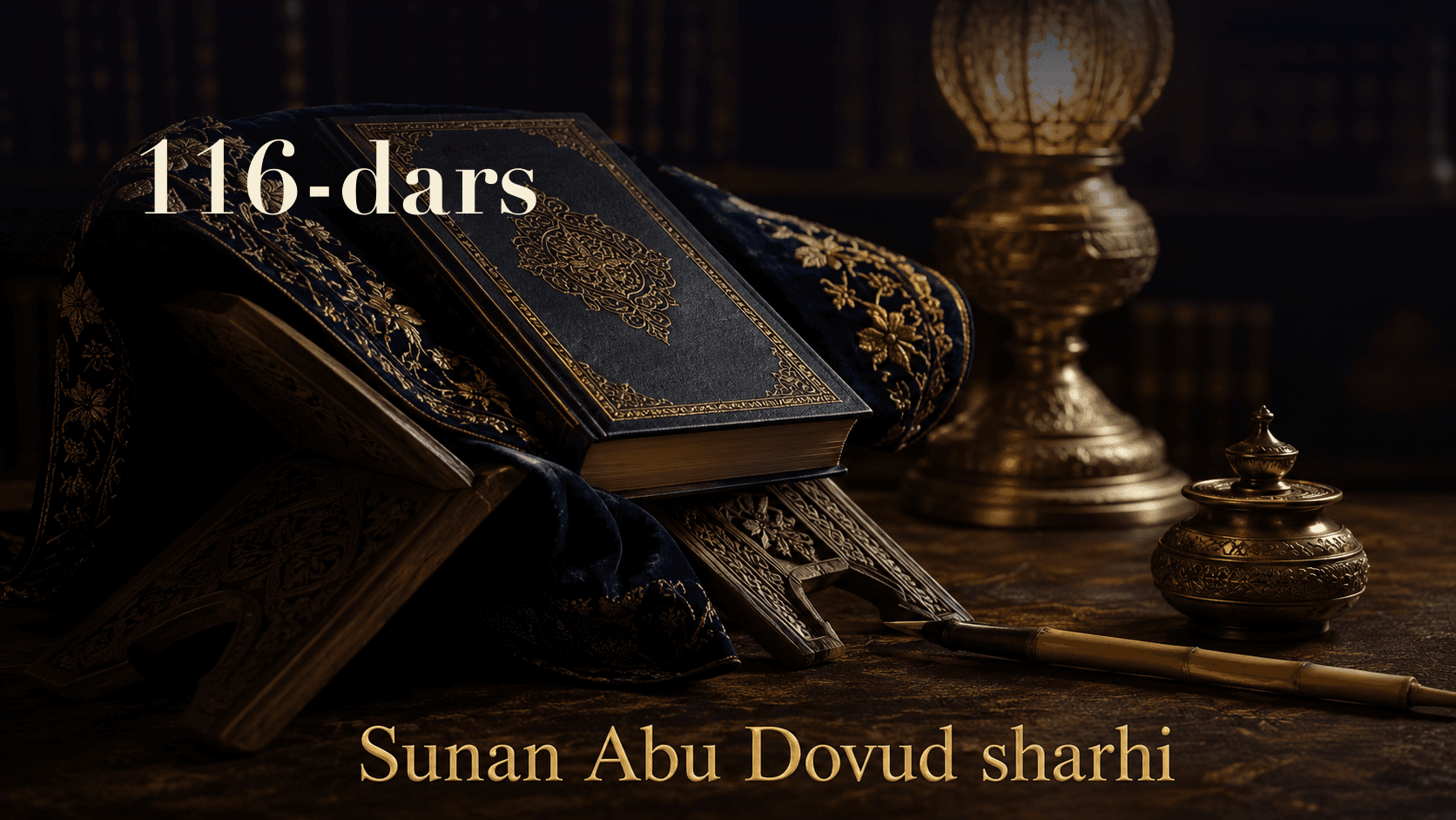 Sunan Abu Dovud sharhi 116-dars | Ayol mahramsiz haj qilishi