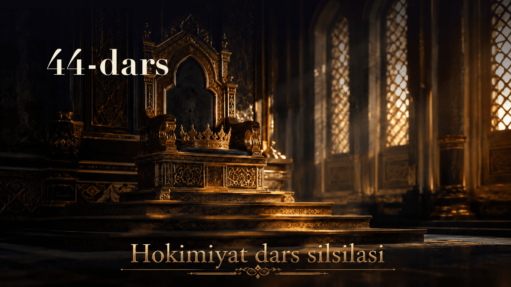 Hokimiyat dars silsilasi 44-dars | Takfir bobida ahli sunna manhaji. (Muayyan kishi va toifalarga takfir masalasi)