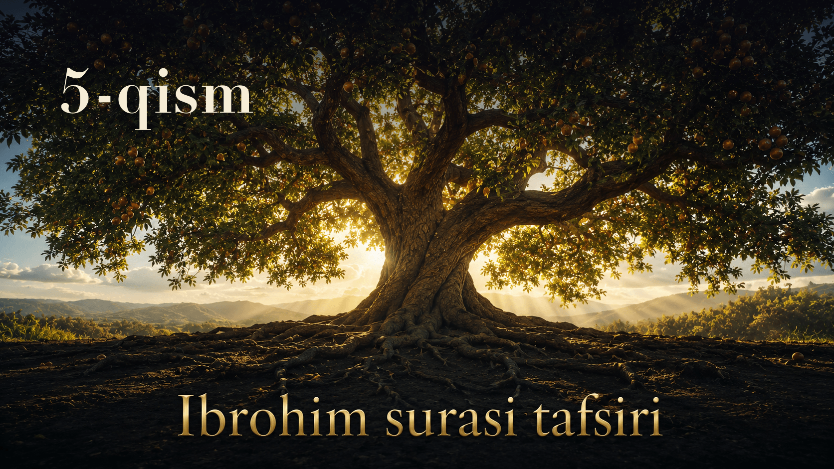 Qur'oni karim tafsiri 490-dars | Ibrohim surasi tafsiri (5-qism)