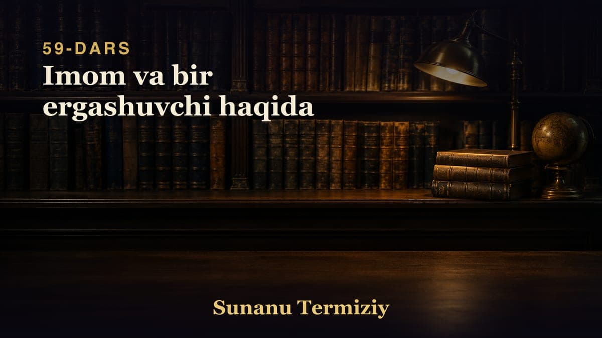 059 Imom va bir ergashuvchi haqida