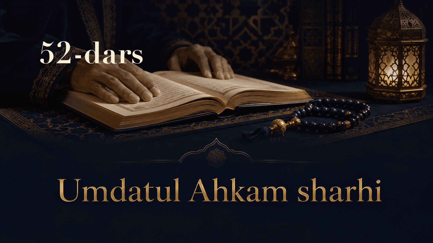 Umdatul Ahkam sharhi 52-dars | Namozda gapirish va peshin vaqti