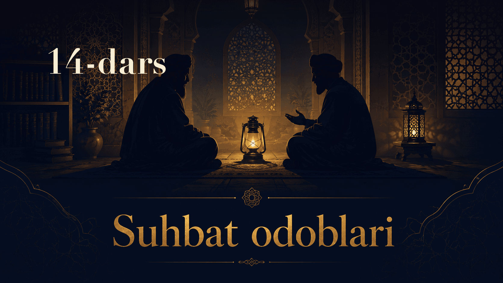 Suhbat odoblari 14-dars
