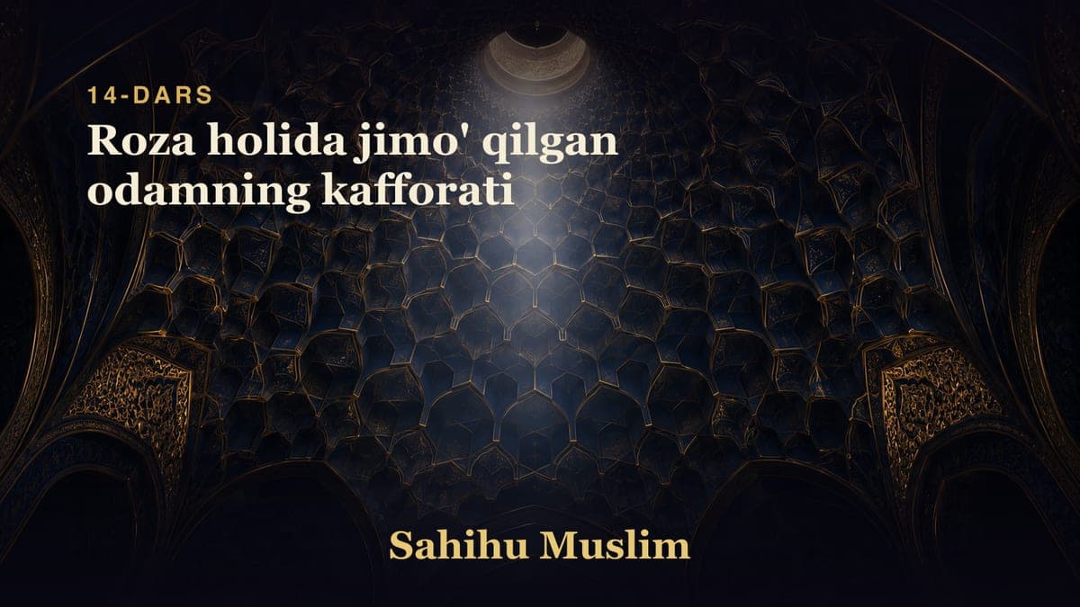 14 Roza holida jimo' qilgan odamning kafforati
