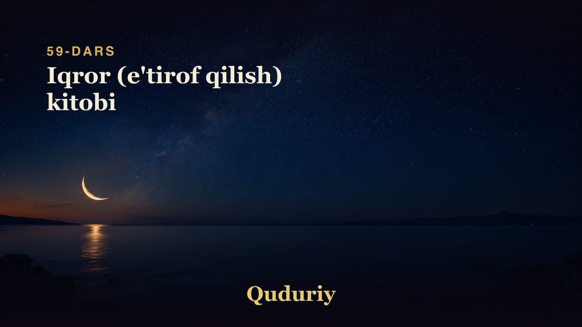 59 Iqror (e'tirof qilish) kitobi