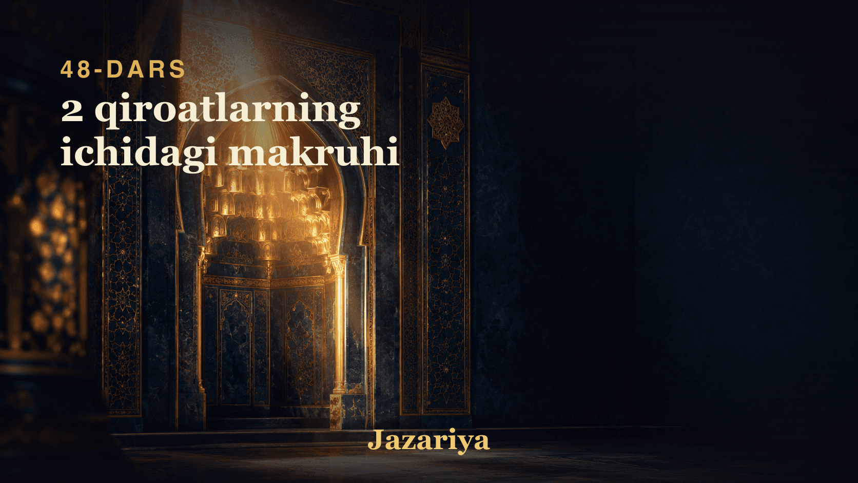 48 2 qiroatlarning ichidagi makruhi