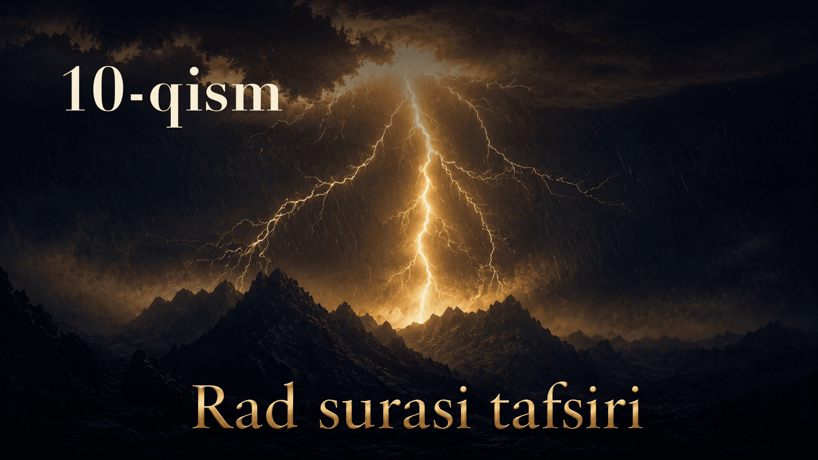 Qur'oni karim tafsiri 506-dars | Rad surasi tafsiri (10-qism)