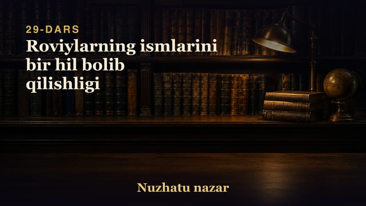 29 Roviylarning ismlarini bir hil bolib qilishligi