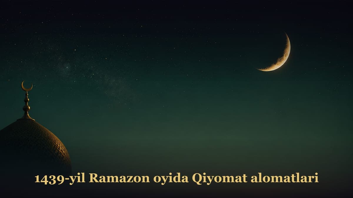 1439-yil Ramazon oyida Qiyomat alomatlari